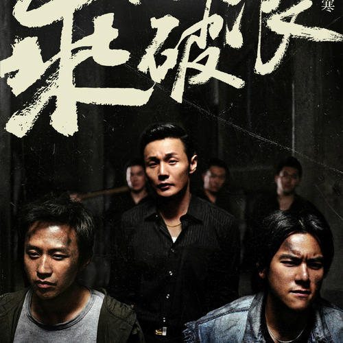 购买假东肯塔基大学文凭