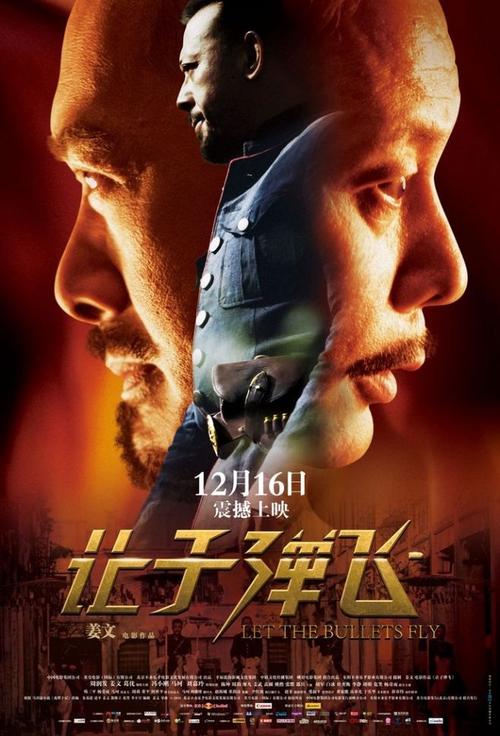 高中毕业证假的和真的有什么区别